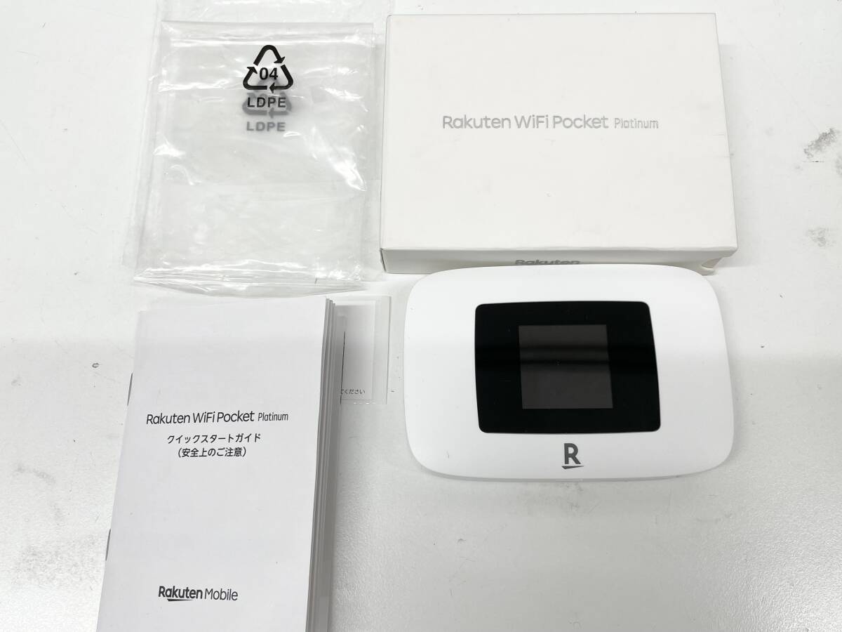 IY78466o 楽天 Rakuten WiFi Pocket Platinum モバイル ホワイト