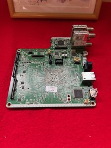 動作確認済 MITSUBISHI ブルーレイレコーダー DVR-BZ250 から取外した メインマザーボー