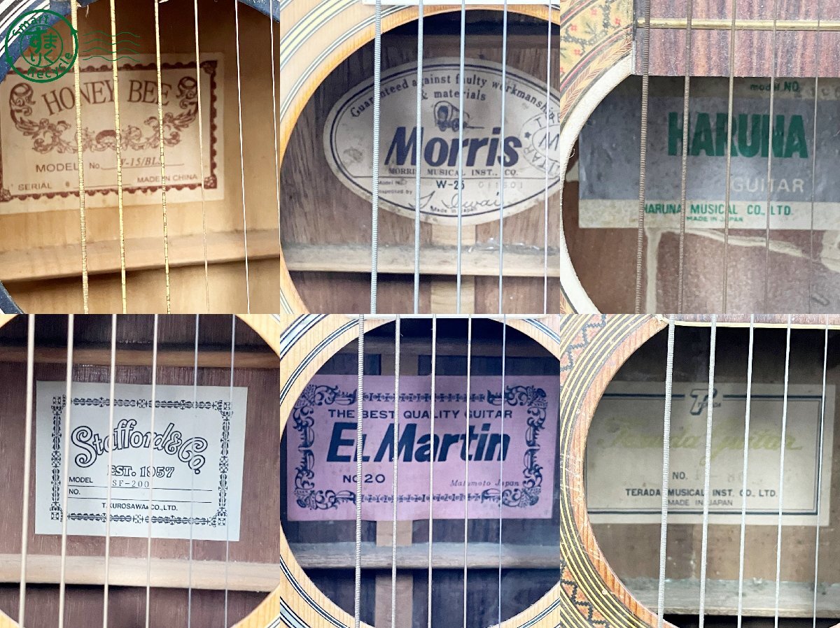BC0104552　■【直接引取限定】1円~ Morris HONEY BEE EL Martin 他 アコースティックギター 12点まとめ売り 弦楽器 ジャンク品 中古_8