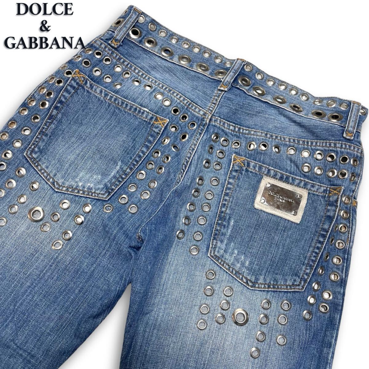 定価25万/キムタク着用 DOLCE&GABBANA 黄金期名作 06SS ハトメスタッズ デニムパンツ ジーンズ 16CLASSIC ...