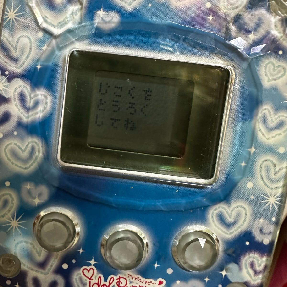 ワンタメ カード カードケース ゲーム まとめ(トレーディングカード