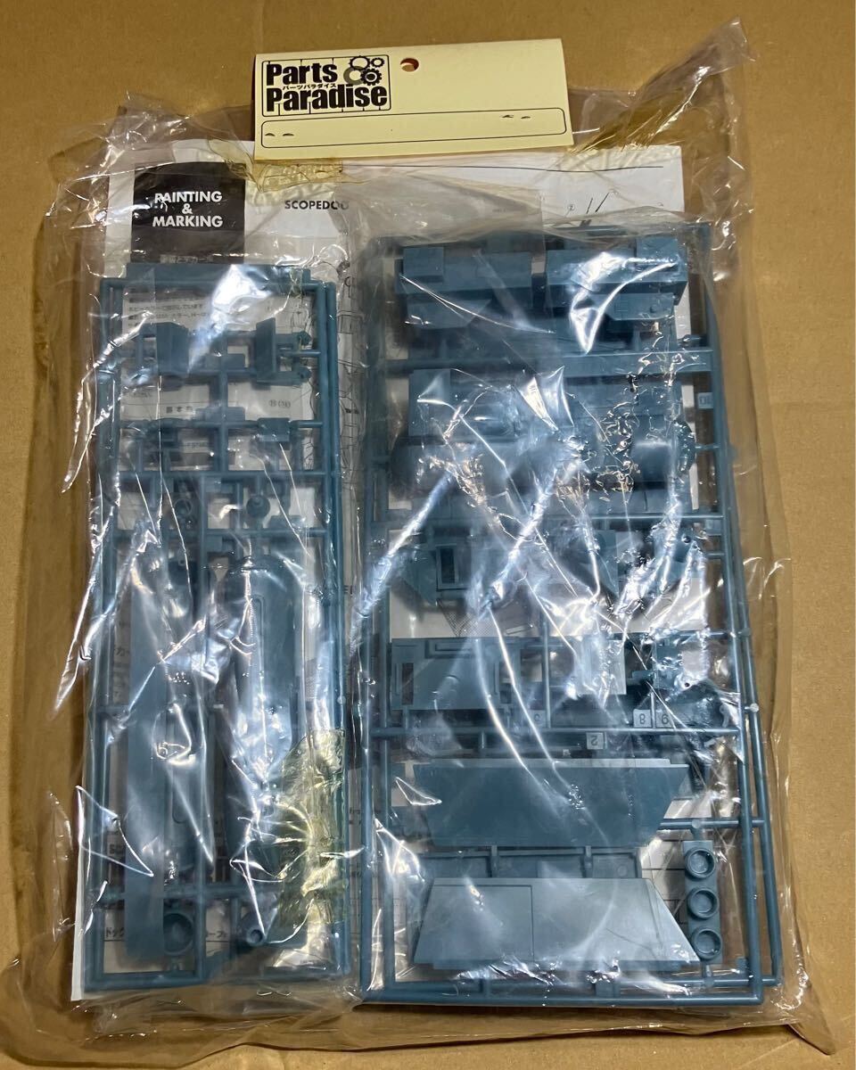 【ジャンク】WAVE 装甲騎兵ボトムズ 1/24 ドッグキャリアー パーツ ★未開封 タカラ スコープドッグ 対応_2