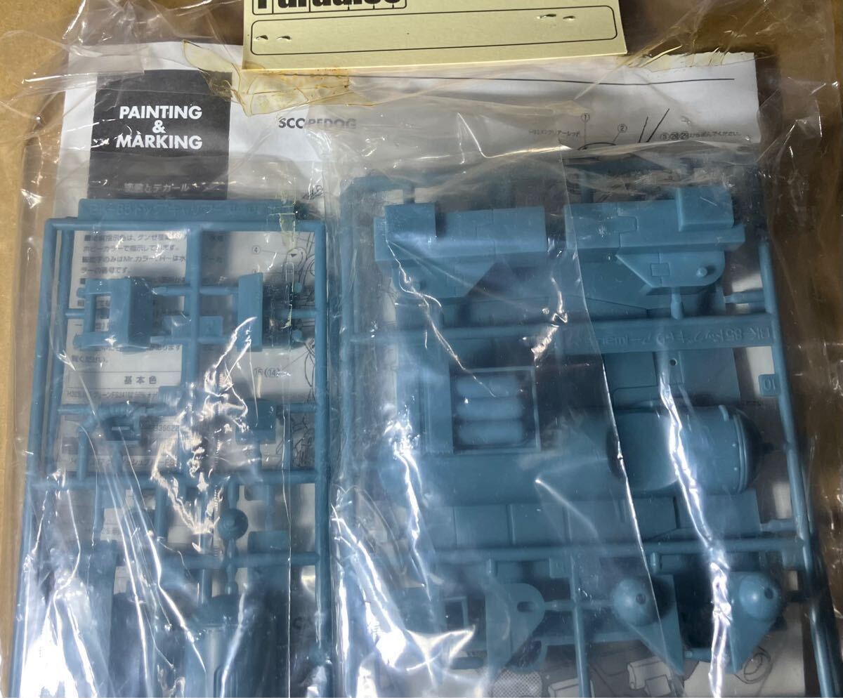 【ジャンク】WAVE 装甲騎兵ボトムズ 1/24 ドッグキャリアー パーツ ★未開封 タカラ スコープドッグ 対応_3