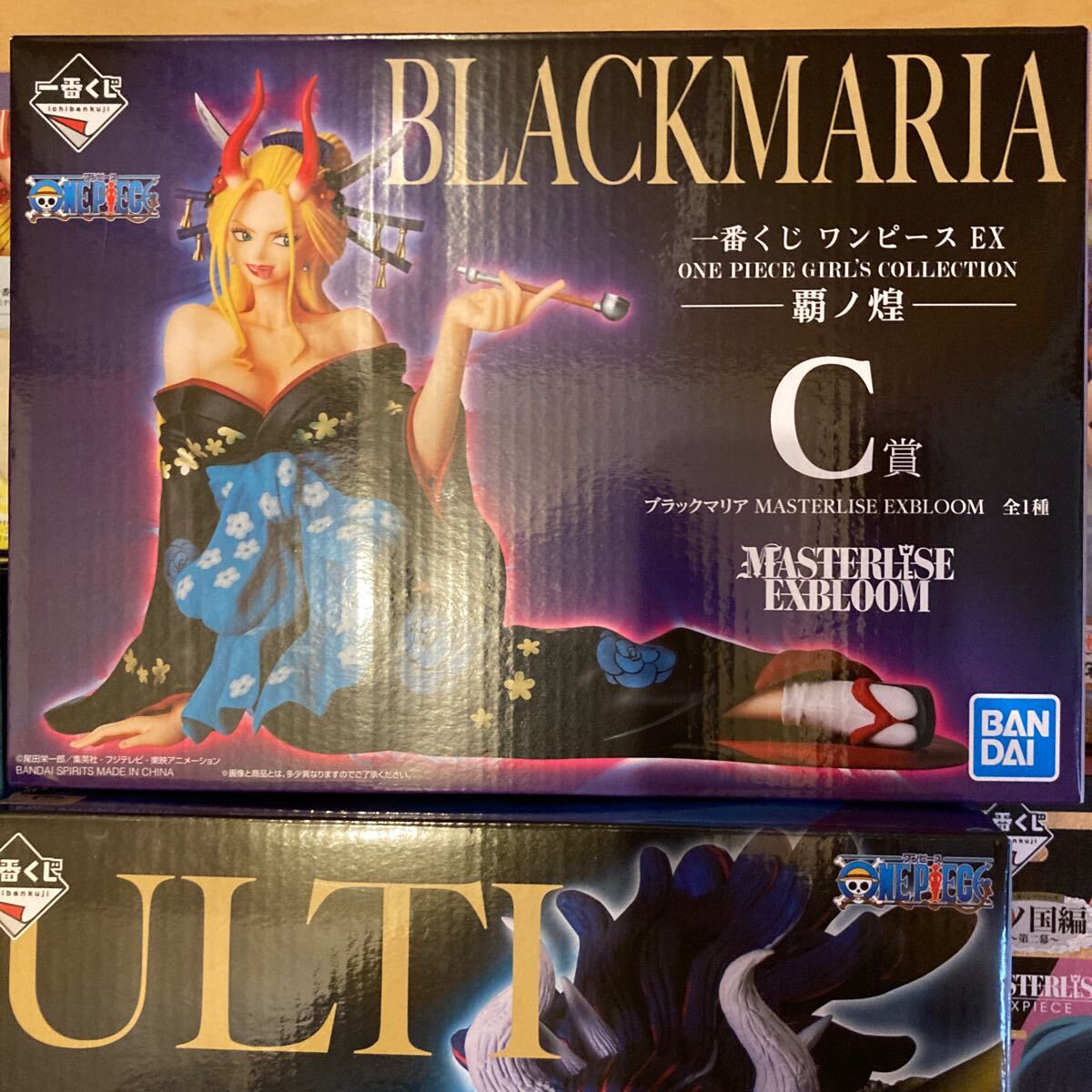 ワンピース EX 一番くじ 魂豪示像 ワノ国 ブラックマリア うるティ ナミ 日和 フィギュア コレクタブル 牛まる 傳ジロー 開封品 グラメン_4