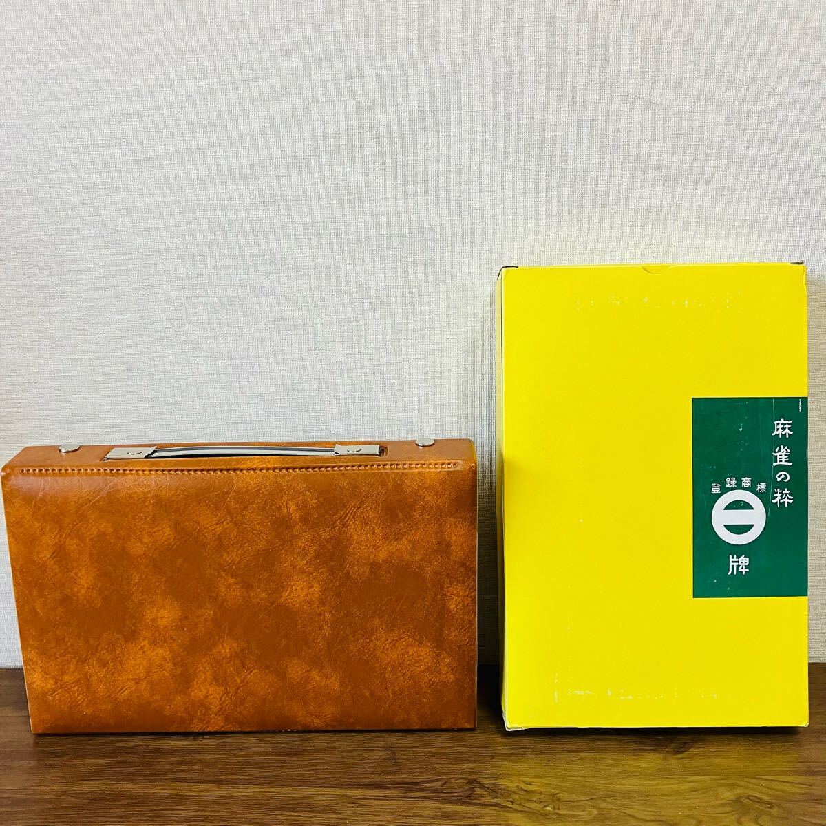 新品未使用】麻雀牌 ミズノ丸一製 麻雀パイ 昭和レトロ ケース入り