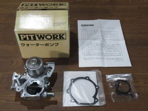 未使用品 PIT WORK ウォーターポンプ AY720-FJ053 GHインプレッサ/YAエクシーガ/SG5.SH5