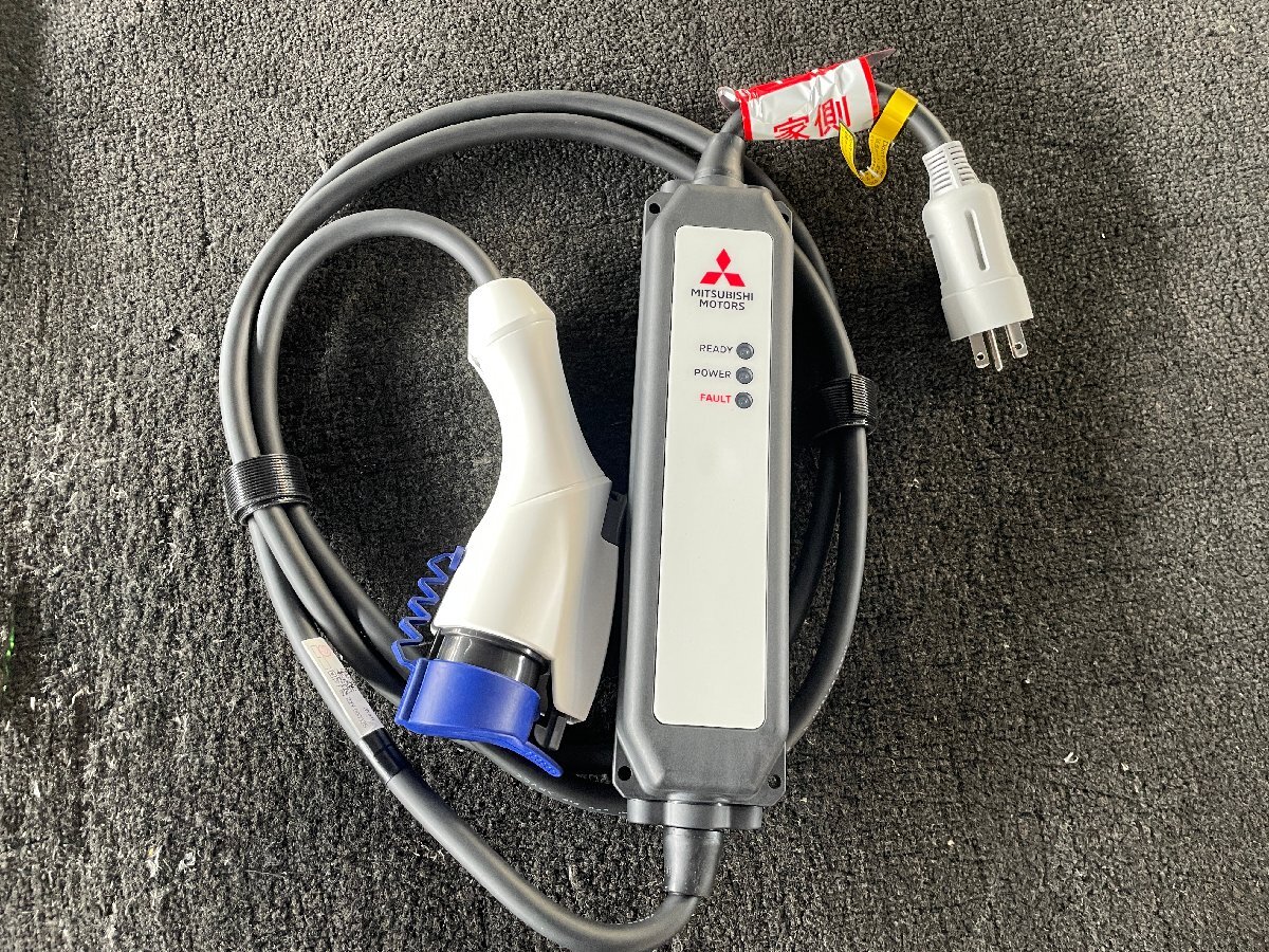 ⑥【美品】未チェック MITSUBISHI ミツビシ EKクロス EV 充電 ケーブル