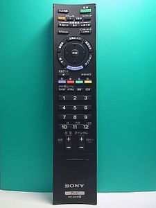 S165-706★ソニー SONY★テレビリモコン★RM-JD018★即日発送！保証付！即決！