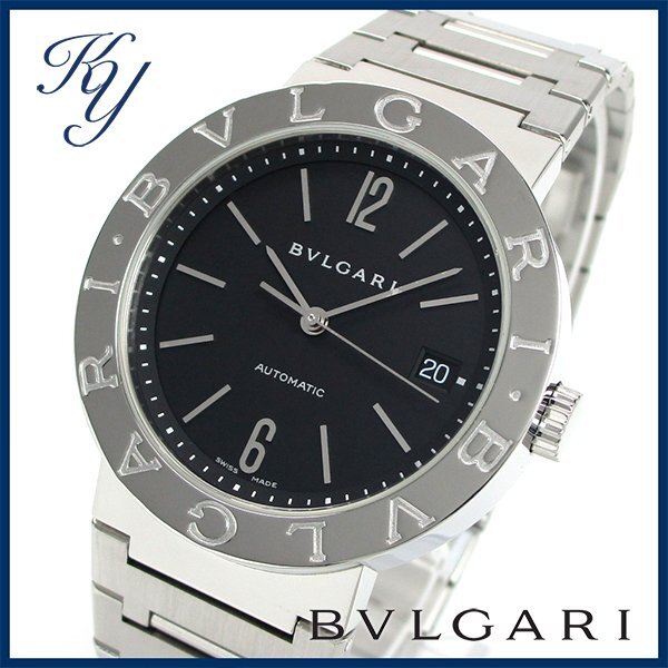 1円～ 3ヶ月保証付き 磨き済み 美品 本物 定番 人気 BVLGARI ブルガリ