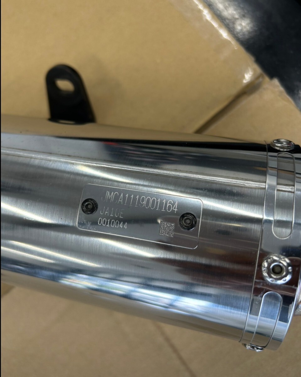 ヨシムラ スーパーカブ110用　マフラー フルエキ_4