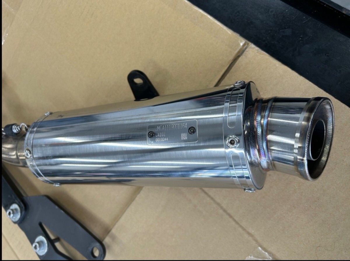 ヨシムラ スーパーカブ110用　マフラー フルエキ_5