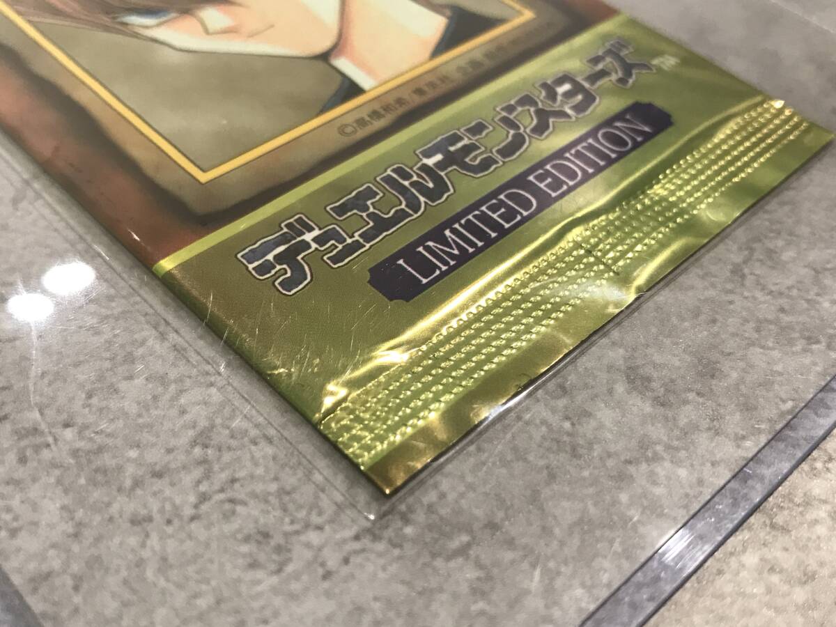 ☆未開封 遊戯王 LIMITED EDITION リミテッドエディション 海馬パック