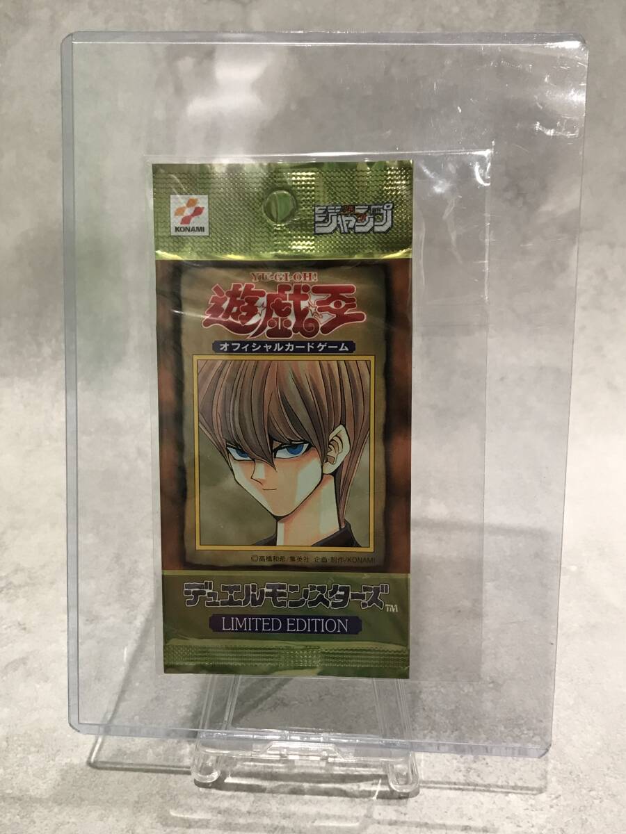 遊戯王 リミテッドエディション LIMITED EDITION 1 海馬パック ☆未開封 遊戯王 LIMITED EDITION リミテッドエディション 海馬パック