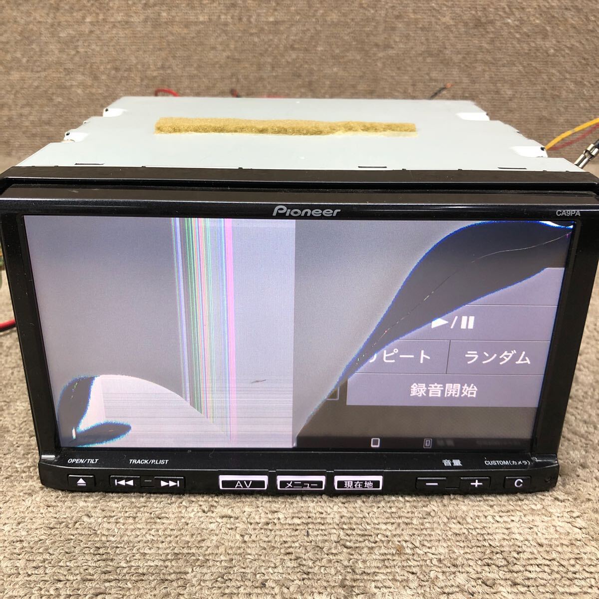 AV4-379 激安 メモリーナビ MAZDA PIONEER C9PA V6 650 A9PA V6 650