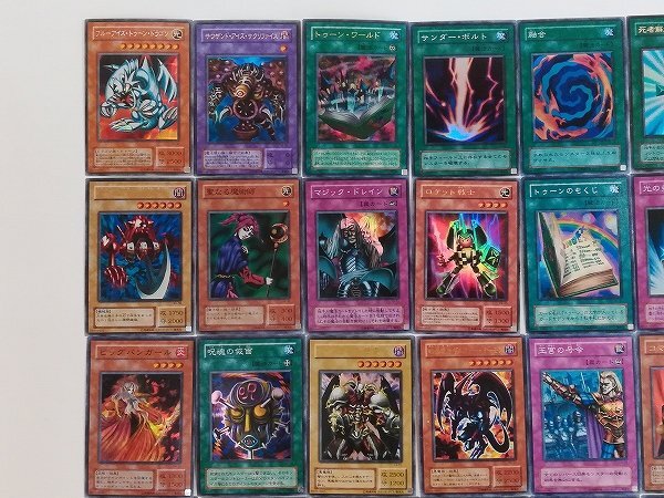sD900s [当時物] 遊戯王 OCG デュエルモンスターズ 第2期 キラカード