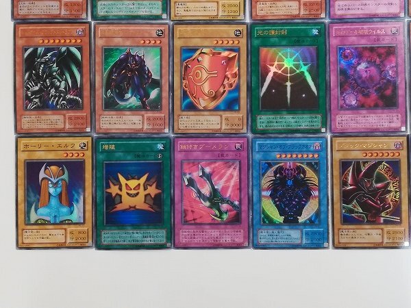 sD900s [当時物] 遊戯王 OCG デュエルモンスターズ 第2期 キラカード