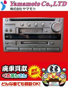 ★SALE★[Z996-A13]カロッツェリア FH-401 CD/MC/カセット テープ 2DIN オーディオプレイ