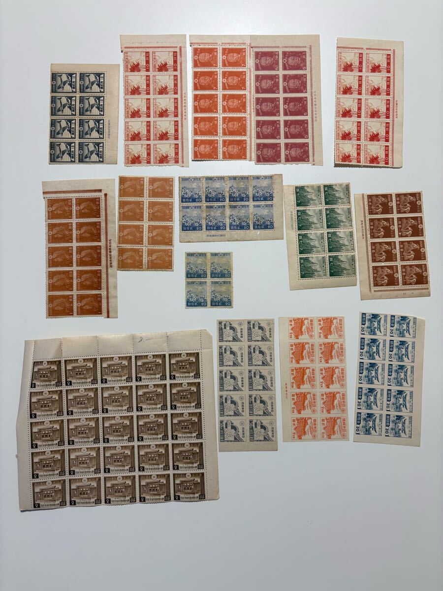 ◇未使用日本切手 シート/ブロック 国土緑化/鳳凰/別府観光/御朱印船など 銘版付き◇kn10_2