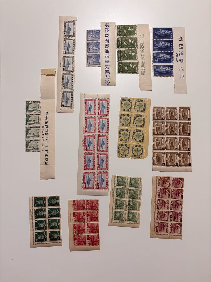 ◇未使用日本切手 シート/ブロック 国土緑化/鳳凰/別府観光/御朱印船など 銘版付き◇kn10_5