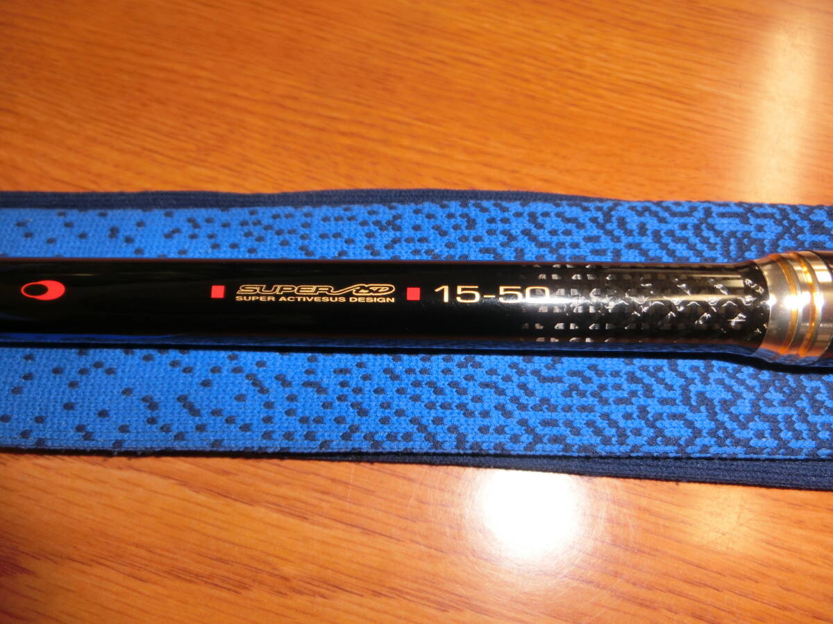 美品　銘竿　がま磯　アテンダーⅡ　１.５－５０　がまかつ　サンライン　名釣会_7