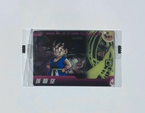 ドラゴンボール 森永ウエハースカードの値段と価格推移は？｜95件の