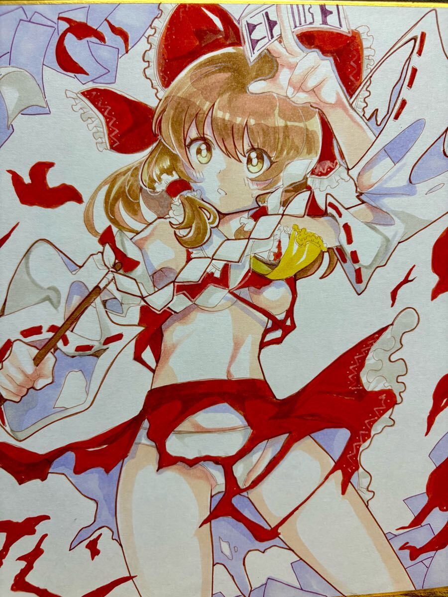 同人手描きイラスト 東方Project 博麗霊夢_2