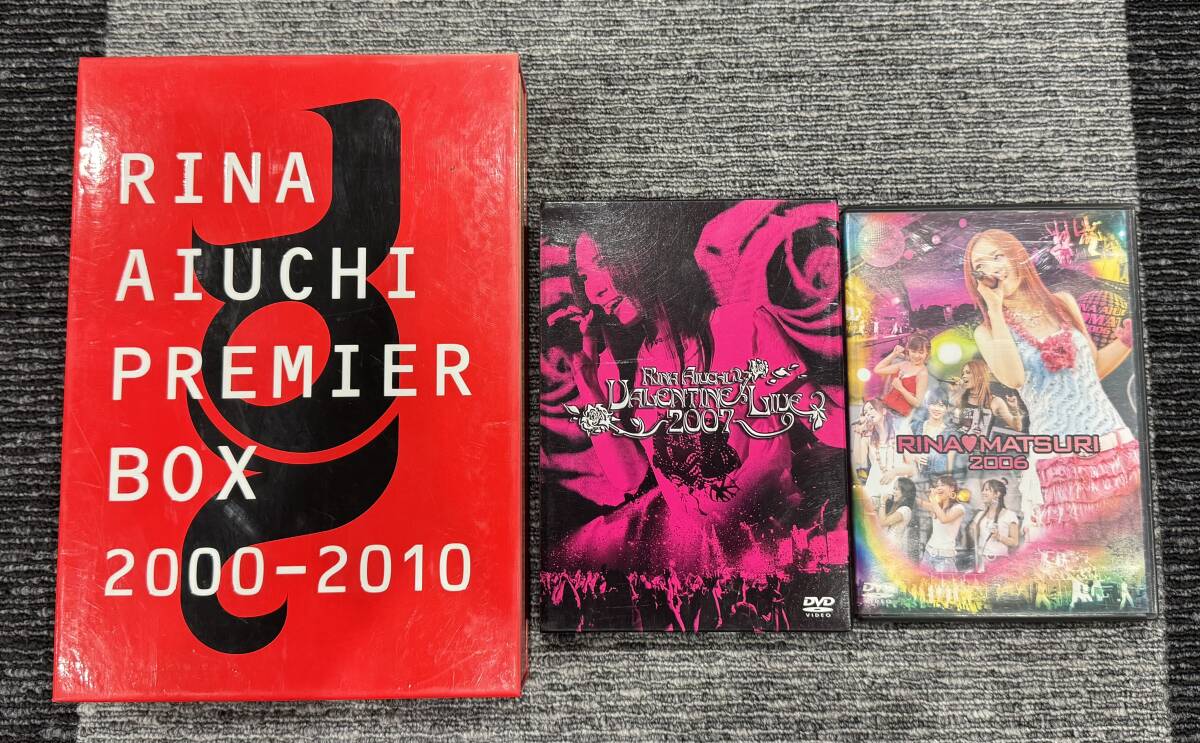 格安!! 99円スタート!! 愛内里菜 ライブDVDまとめ プレミアボックス