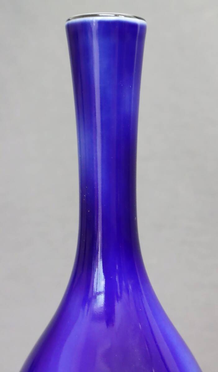 ☆未使用 当時物 深川製磁 ルリ三彩 鶴首B7号花生 4741-866 瑠璃色花瓶