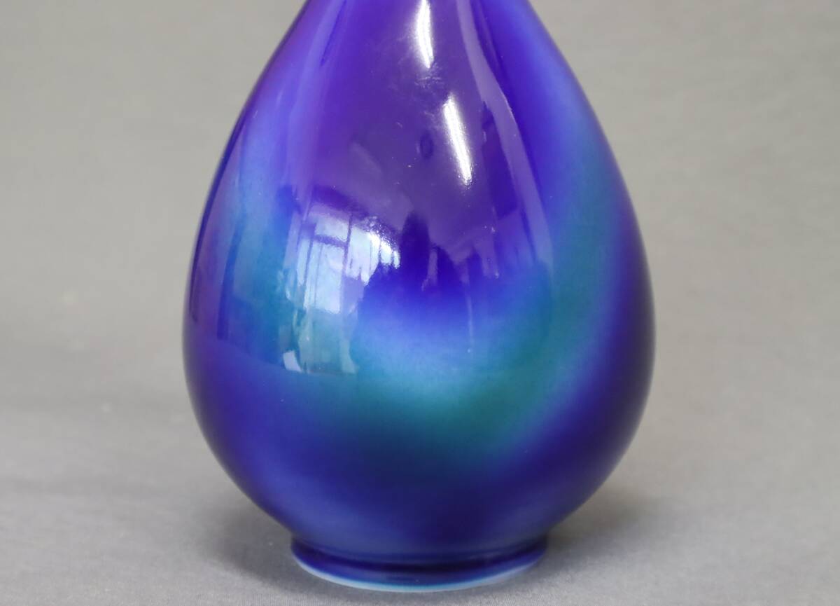 ☆未使用 当時物 深川製磁 ルリ三彩 鶴首B7号花生 4741-866 瑠璃色花瓶