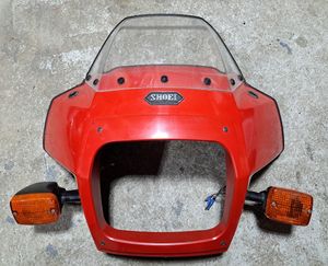 SHOEI カウルの値段と価格推移は？｜2件の売買データからSHOEI カウル