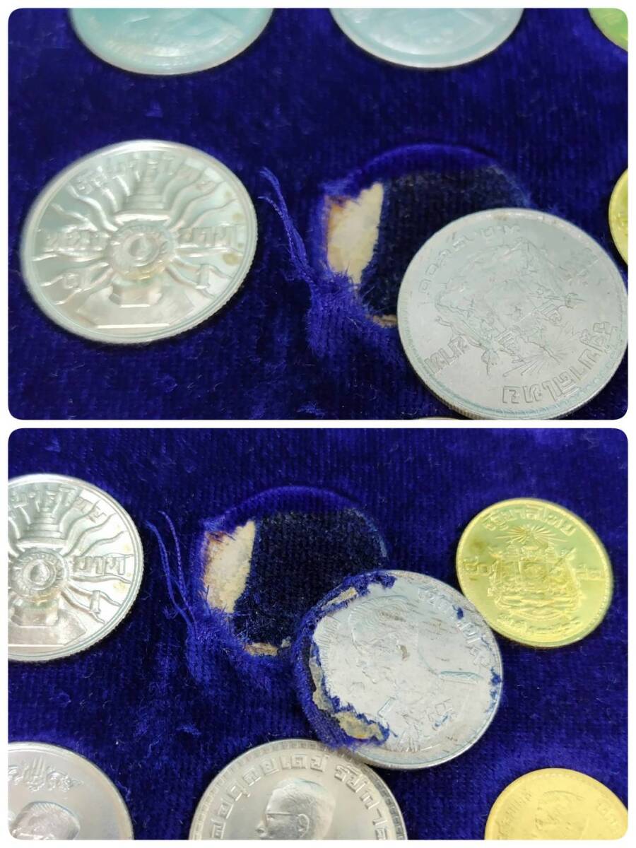 【TG0513？】世界のコイン タイバーツ コレクション 総重量 : 約648g_9