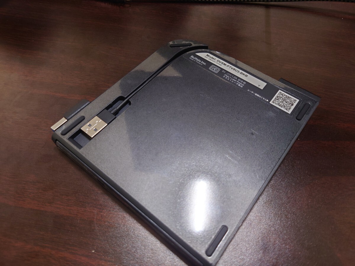 【使用わずか】BUFFALO　DVSM-PTV8U3　外付けDVDドライブ_2