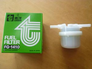 簡易タイプ　フューエルフィルター　新品