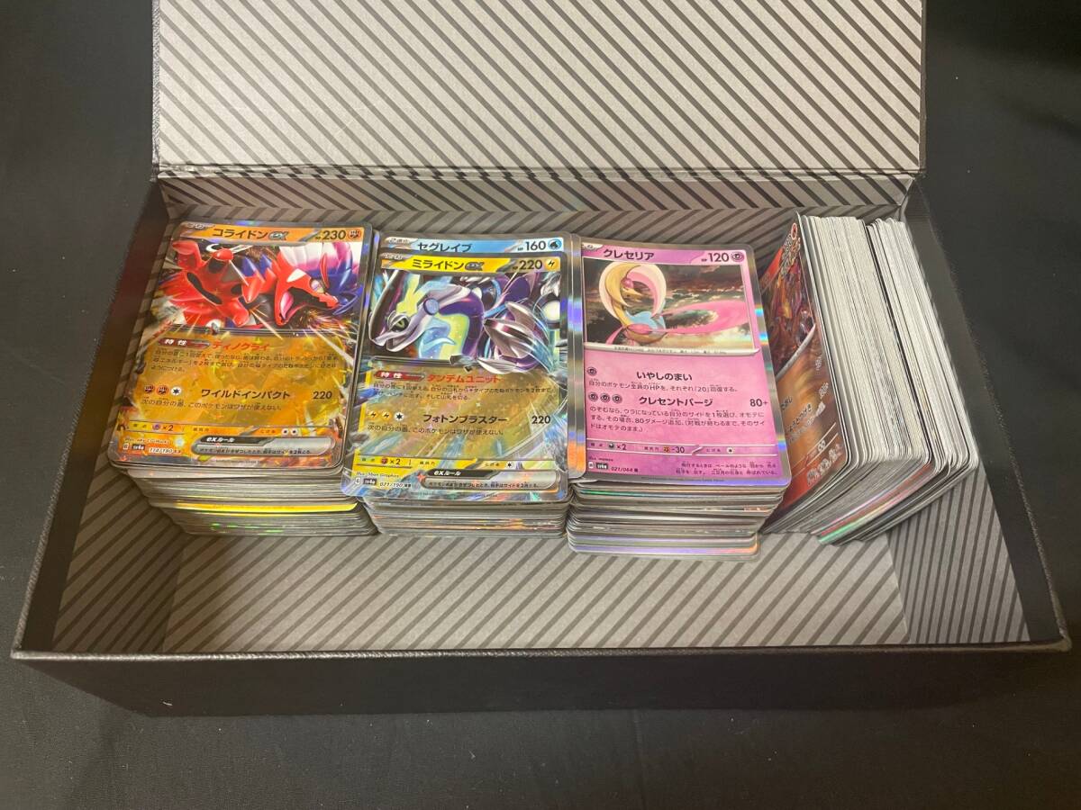 ポケモンカード 大量まとめ レアカード約750枚相当 URカード SARカード