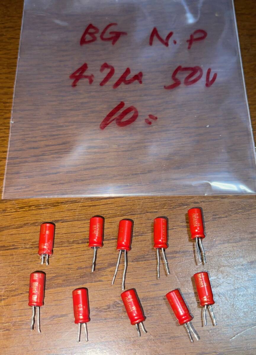 Black Gate ブラックゲート N.Pコンデンサー 50V 4.7μF BG 10個まとめて 中古 希少品 無極性 _1