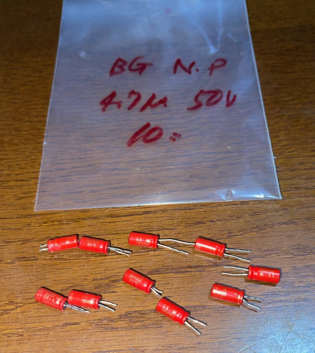 Black Gate ブラックゲート N.Pコンデンサー 50V 4.7μF BG 10個まとめて 中古 希少品 無極性 _2