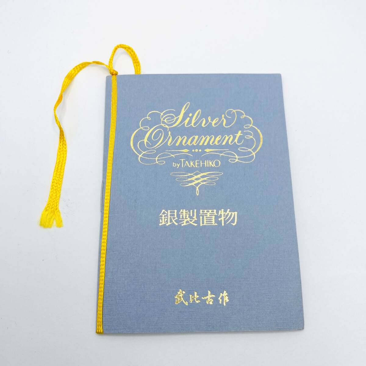 TAKEHIKO 武比古作 銀製 帆船 置物 ヨット シルバー985 金属工芸 