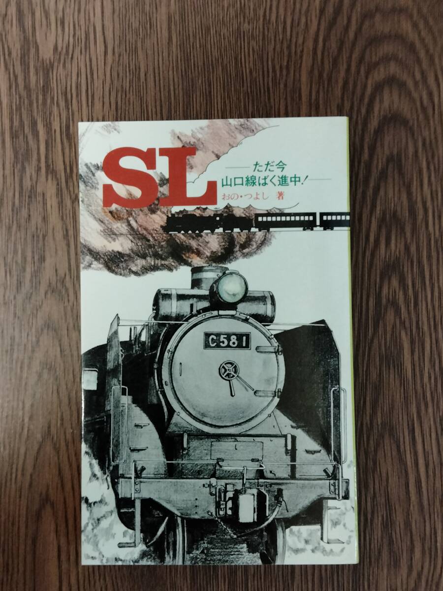 コーキ出版の値段と価格推移は？｜3件の売買データからコーキ出版の