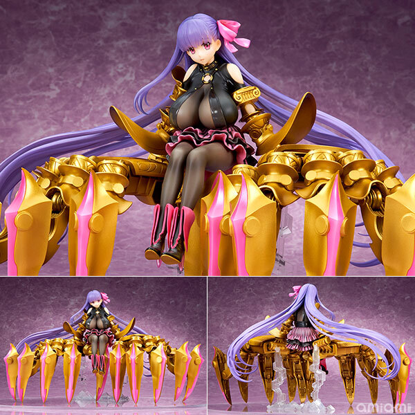 1円～ 新品未開封 キューズQ Fate/Grand Order アルターエゴ