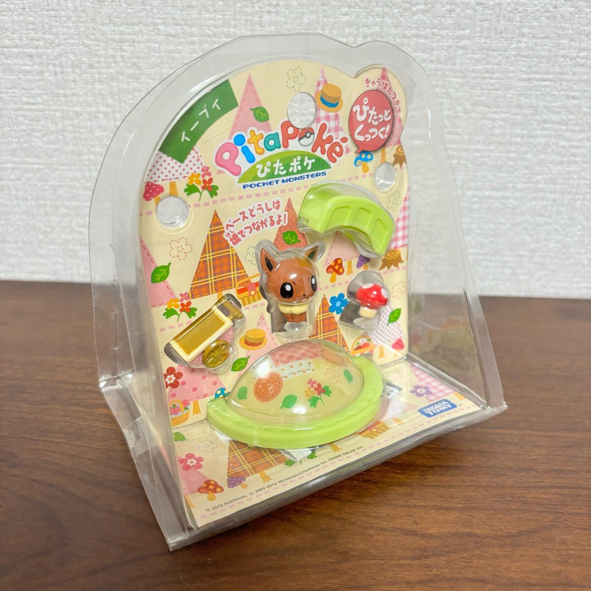 ぴたポケ 4種セット ポケモン ブースター サンダース シャワーズ エーフィー ポケモン ぴたポケ イーブイ シャワーズ サンダース ブースター