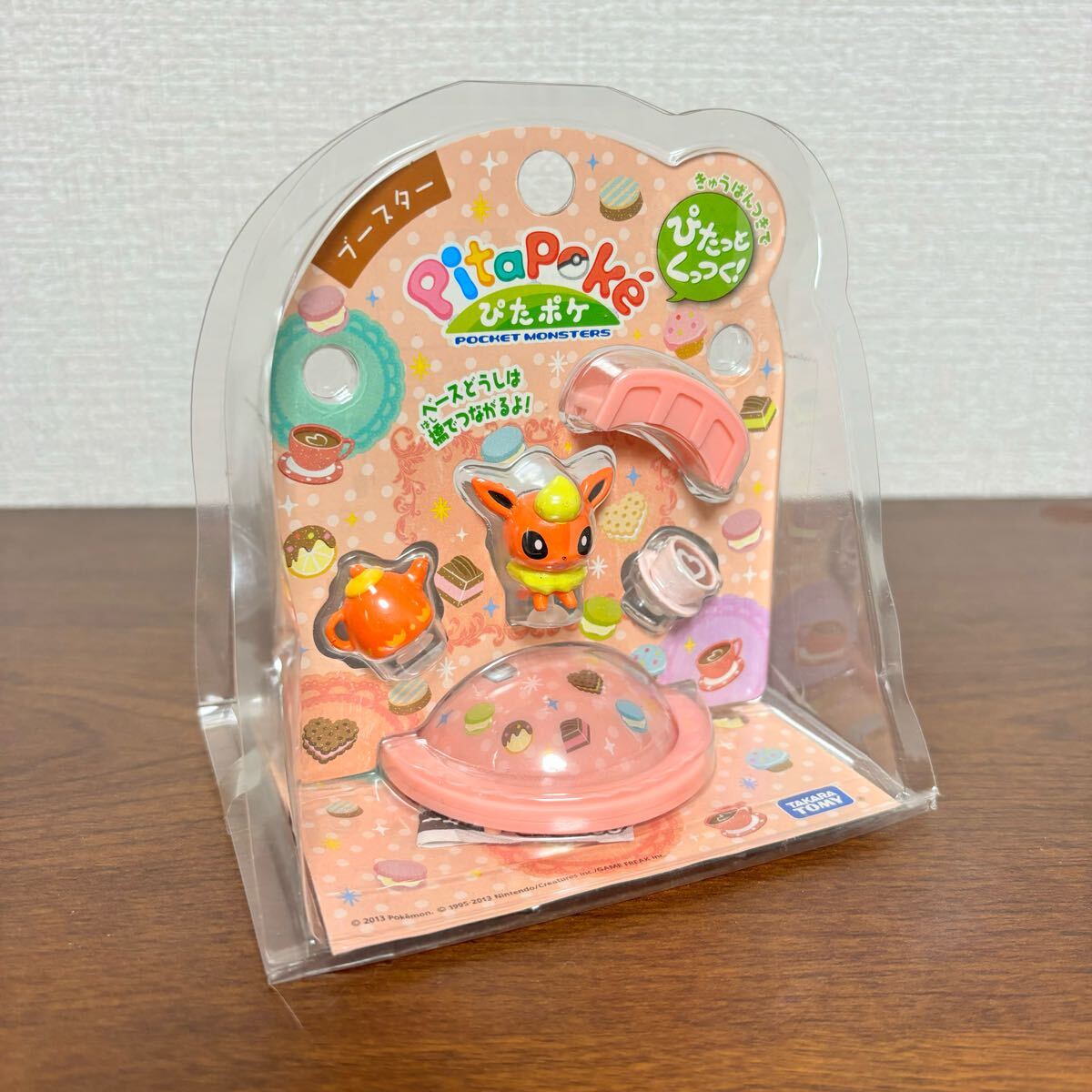 ぴたポケ　ブラッキー　エーフィ　リーフィア　サンダース　ブースター　5点セット ポケモン ぴたポケ イーブイ シャワーズ サンダース ブースター
