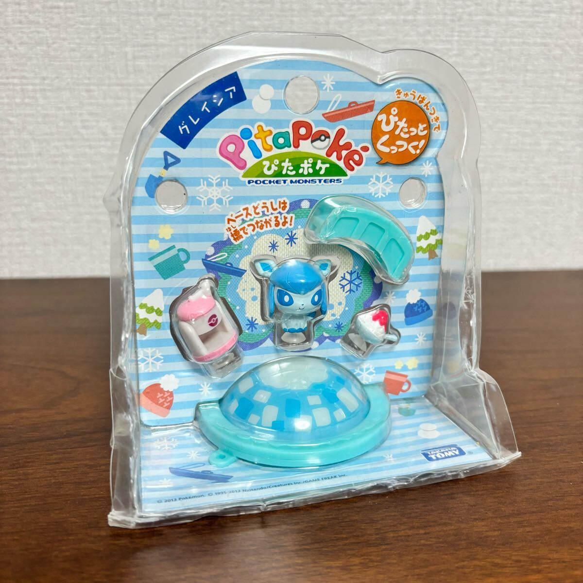 ポケモン ぴたポケ イーブイ シャワーズ サンダース ブースター