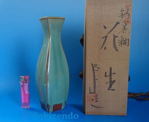 加藤五山の値段と価格推移は？｜2件の売買データから加藤五山の価値が