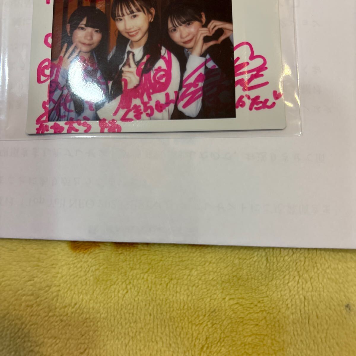 直筆】 SPA! R7年10月14.21日号 当選品 熊崎晴香 サイン入チェキ 直筆