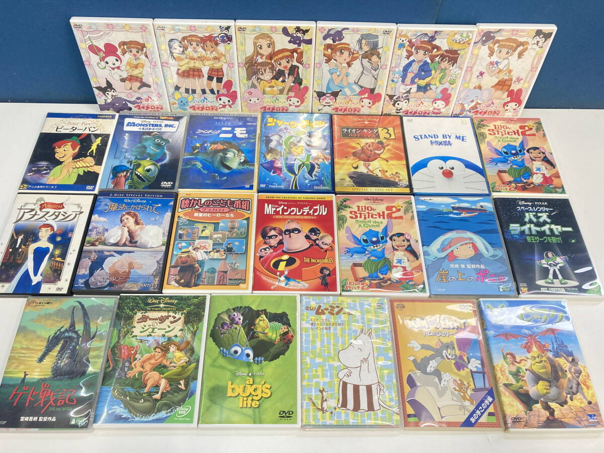 6-65/5-80 アニメ DVD まとめ売り 大量セット マイメロディ ディズニー