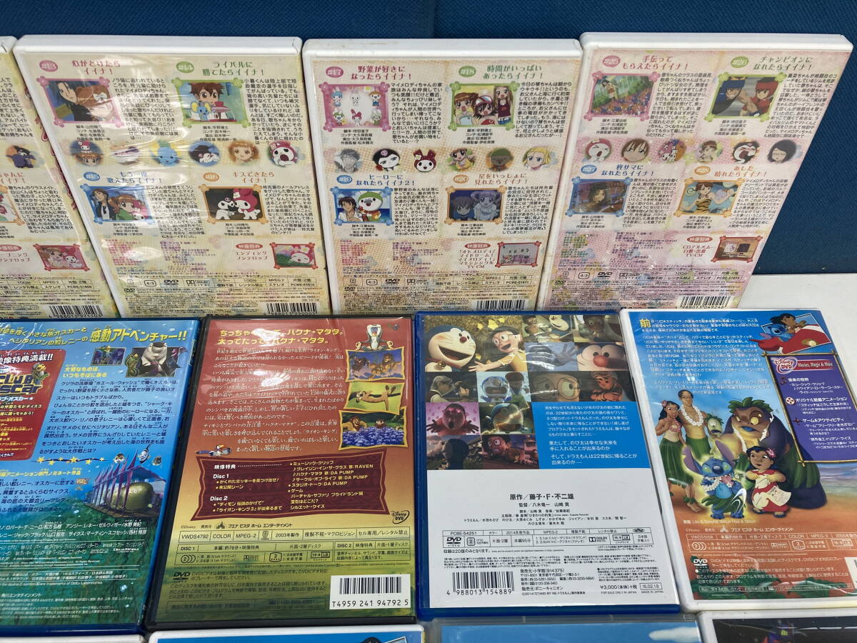 6-65/5-80 アニメ DVD まとめ売り 大量セット マイメロディ ディズニー