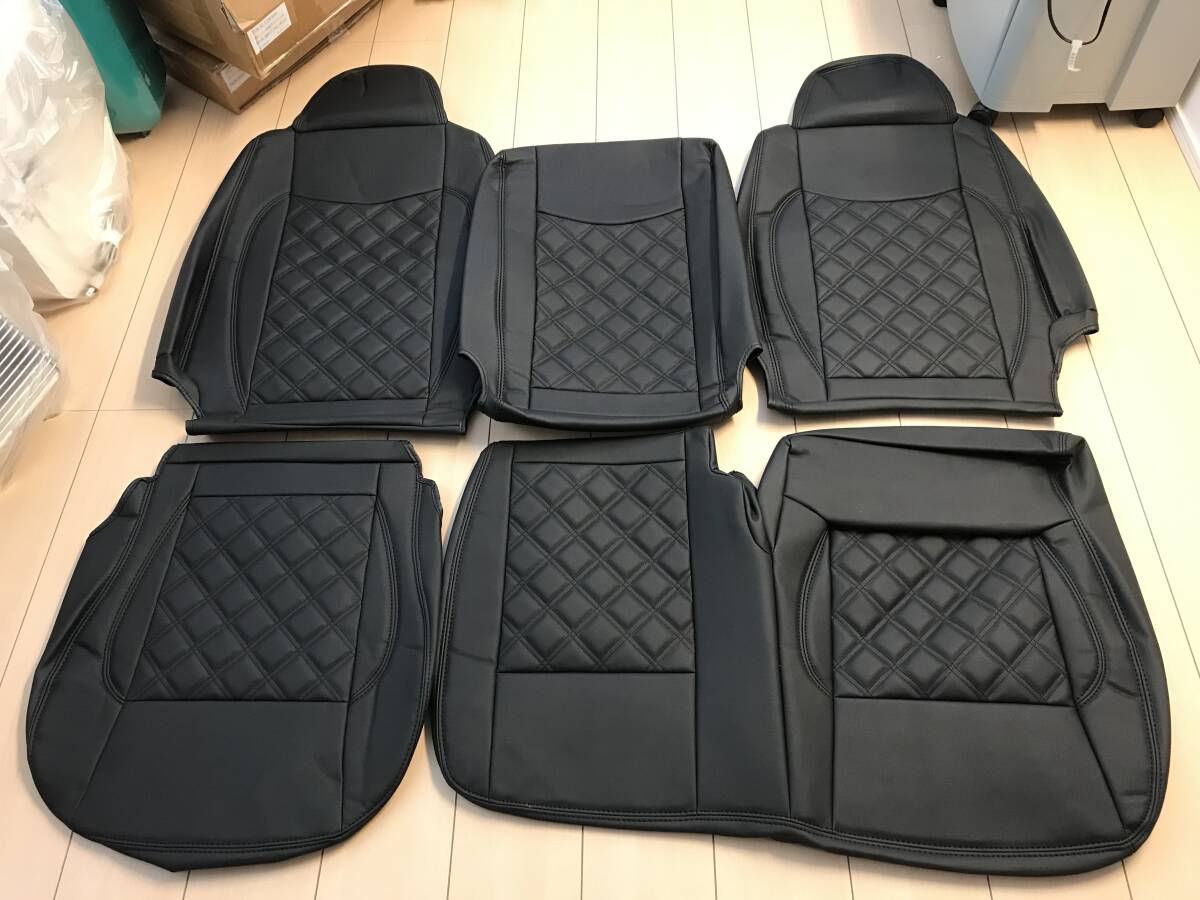 ハイエース 200系 シートカバー DX フロント セカンド 運転席 助手席 後部座席 ダイヤカットデザイン【184】_1