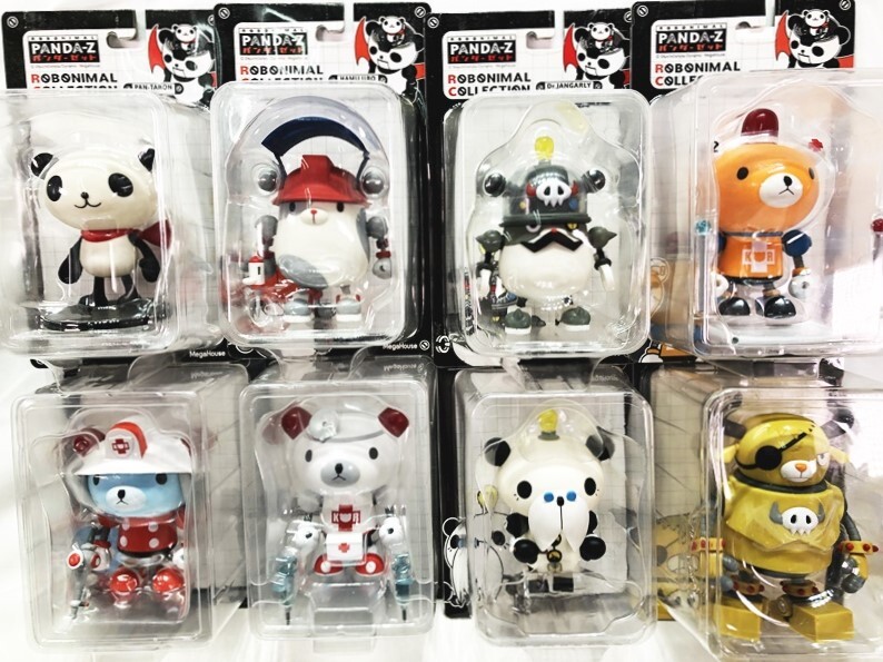 未開封 パンダーゼット PANDA-Z リミテッドエディション 希少 メガハウス PANDA-Z パンダーゼット 8個セット 未開封・やや汚れあり