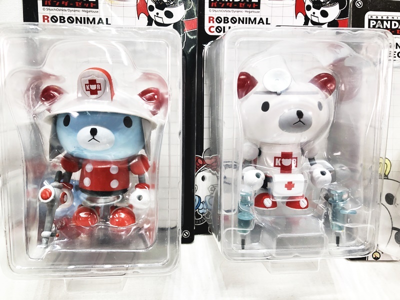 メガハウス PANDA-Z パンダーゼット 8個セット 未開封・やや汚れあり