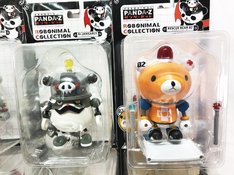 メガハウス PANDA-Z パンダーゼット 8個セット 未開封・やや汚れあり